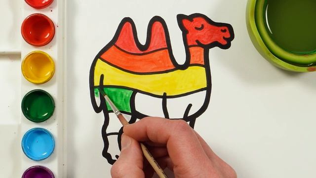 Рисуем и раскрашиваем верблюда. Детям и начинающим