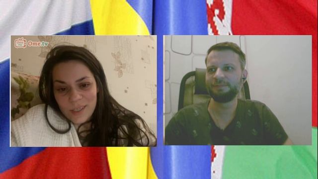 Чат рулетка с Украиной. Вы хотите поговорить о Боге?