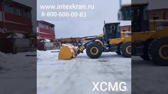 9 января 2020 г.