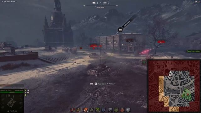 WoT Cтальной охотник шах и мат