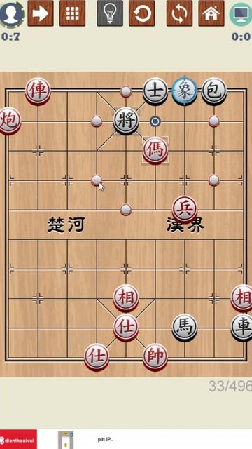 Chinese Chess, Puzzle 33
