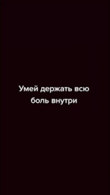 #подпишись ♥️