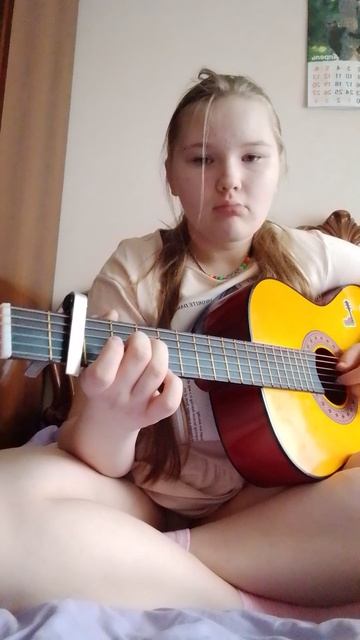 Я играю на гитаре 🎸#shorts #guitar #dashula