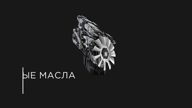 текст в Ае