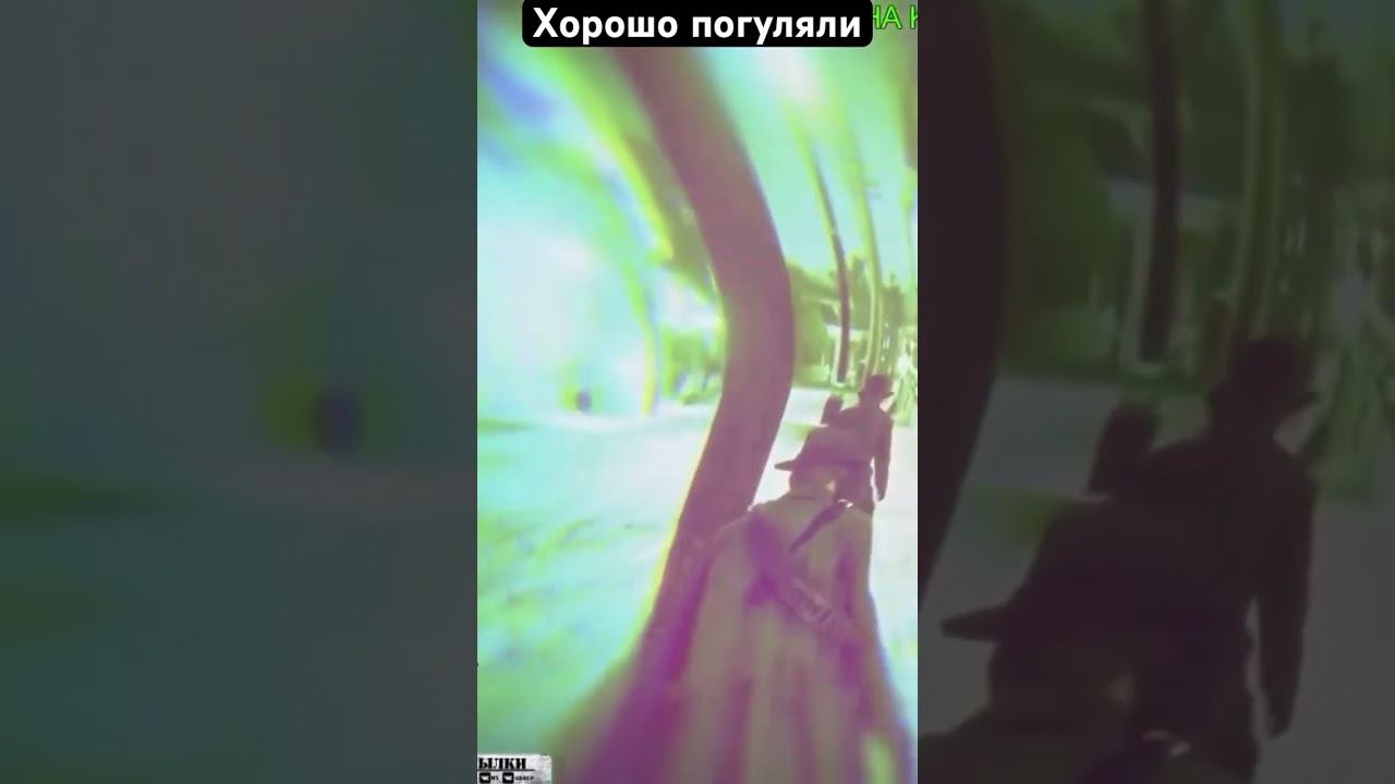 Погуляли #stream #reddeadredemption #rdr2 #rockstar
