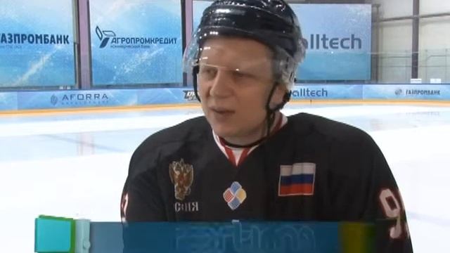 «Кубок Вызова» прошел в Одинцово