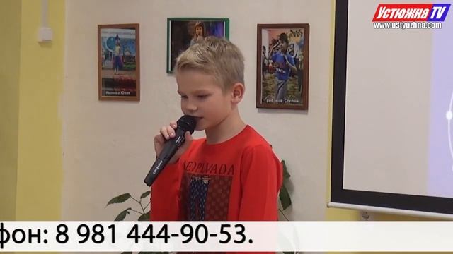 "Короче" - новости Устюженского района (№ 53) от 30.01.2018