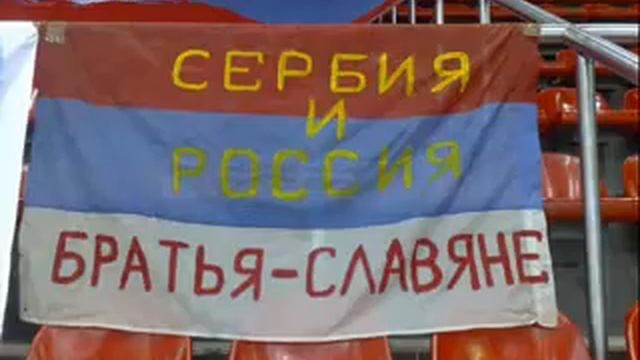 CSKA 2 Ultras