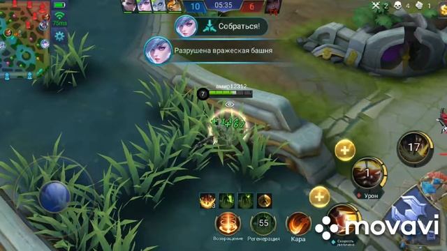 Залил новые видио