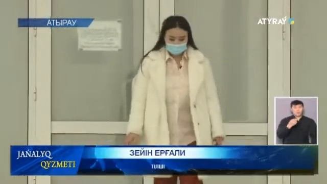 БЛОК БЕКЕТТЕР БОС ТҰР