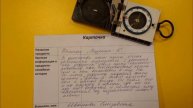 Акция Армейский рюкзак