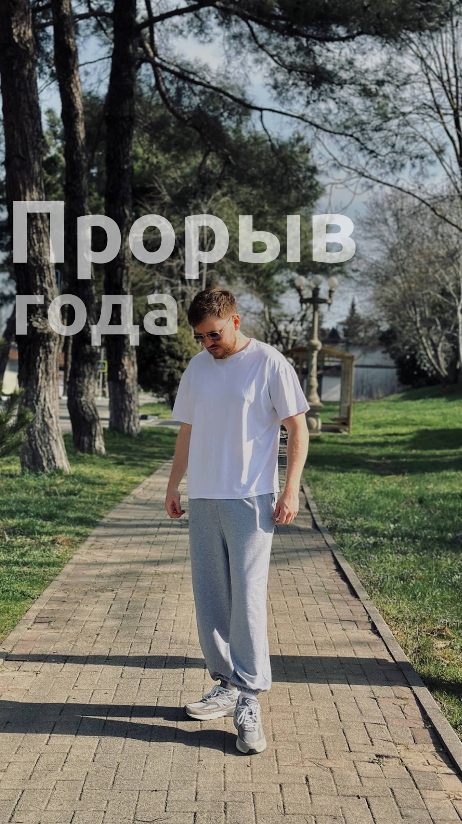 Нас признали на международном конкурсе в трёх категориях: