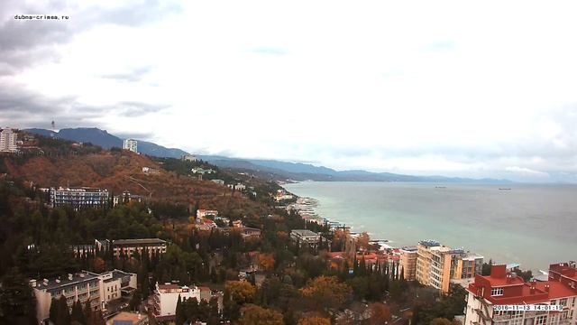 Вебкамера "Дубна". Запись 13.11.2016 14:00:39