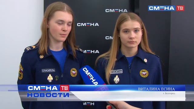 Самые активные участники образовательных программ встретились с руководством ВДЦ «Смена»