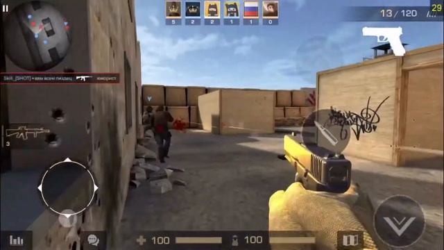 Standoff 2 Гонка Вооружений | FACE [ Мой Калашников ]