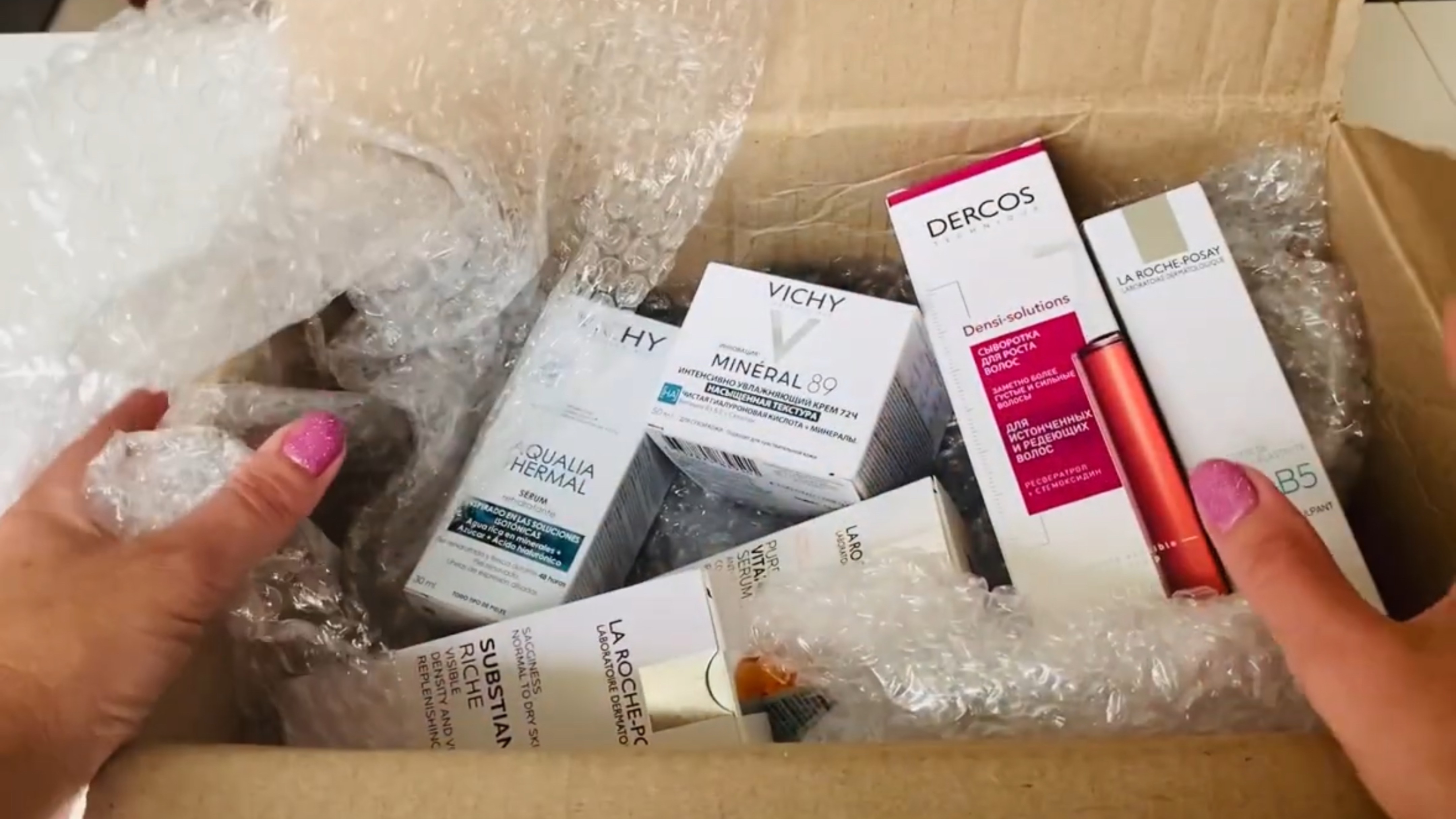 РАСПАКОВКА ПОСЫЛКИ VICHY и LA ROCHE-POSAY 💧💧💧 ПОКАЖУ, ЧТО В ПОСЫЛКЕ 🥰