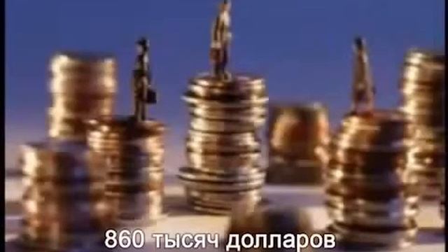 Шокирующая правда о жизни! Это скрывали!