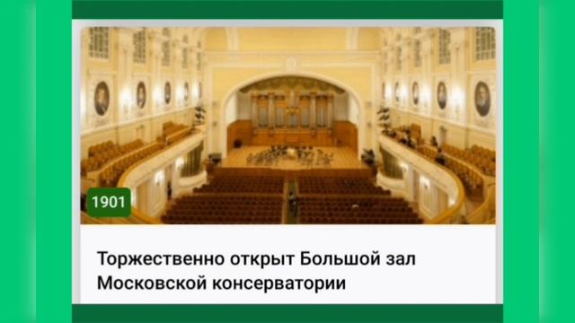 🌼20 АПРЕЛЯ•ВОСКРЕСЕНЬЕ•2025•