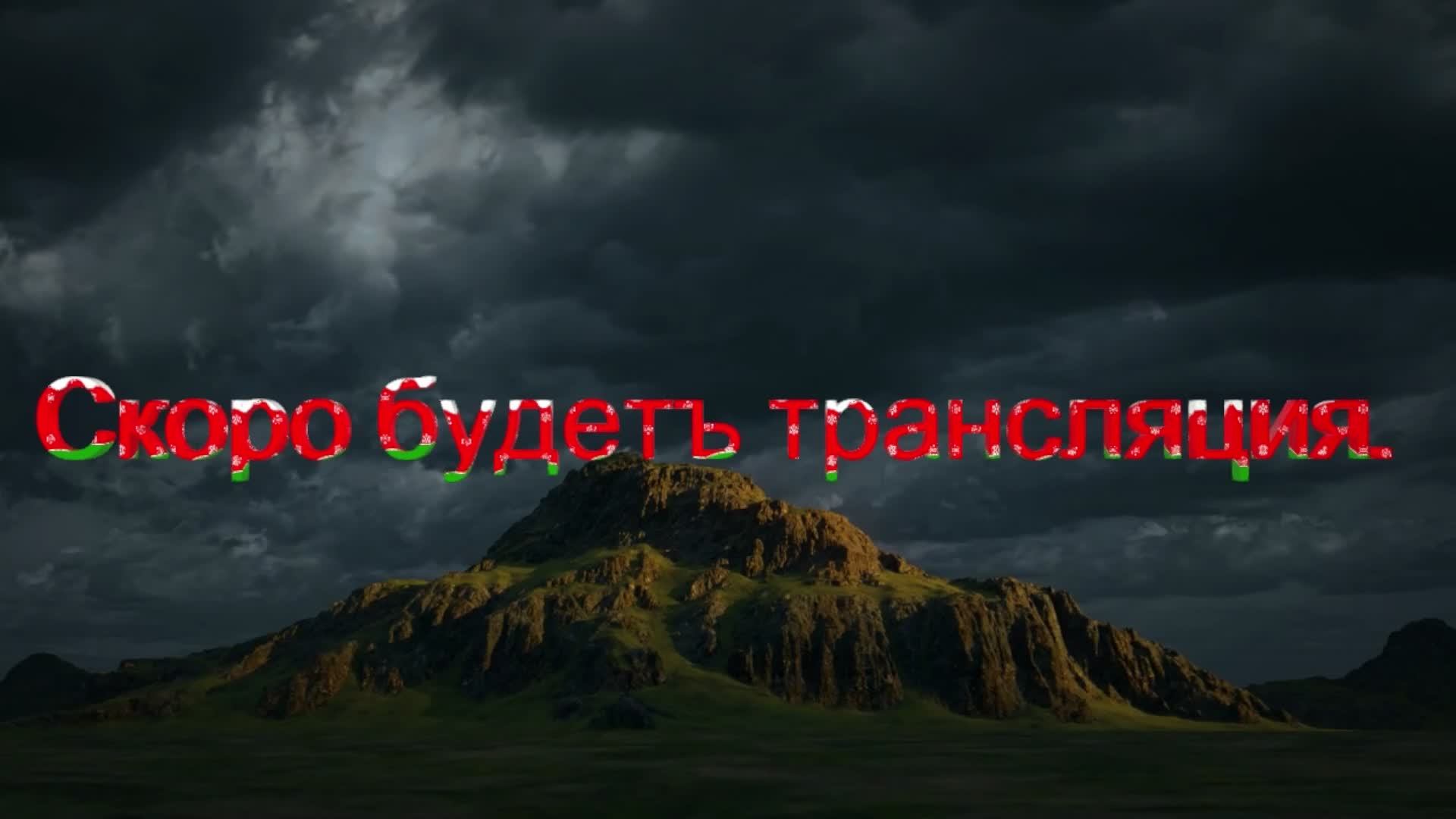 ВСЕХЪ СЪ ПРАЗДНИКОМЪ - ХРИСТОВА ВОСКРЕСЕНИЯ. 20. 04. 2025.
