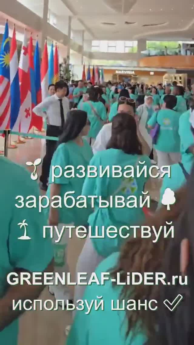 Сучжоу 2025
