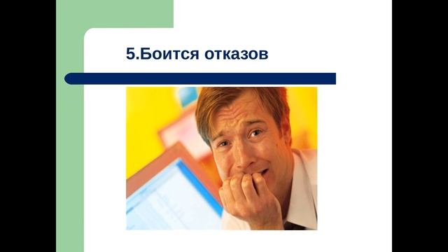Светлана Кабакова.  " 10 ошибок новичков?!"