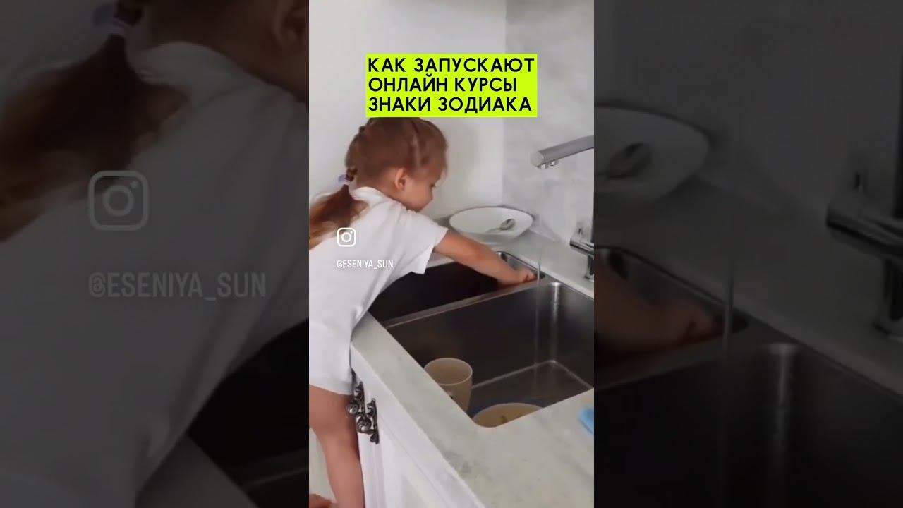 Запусти свой онлайн проект https://youtu.be/PuWHCaTP4-0