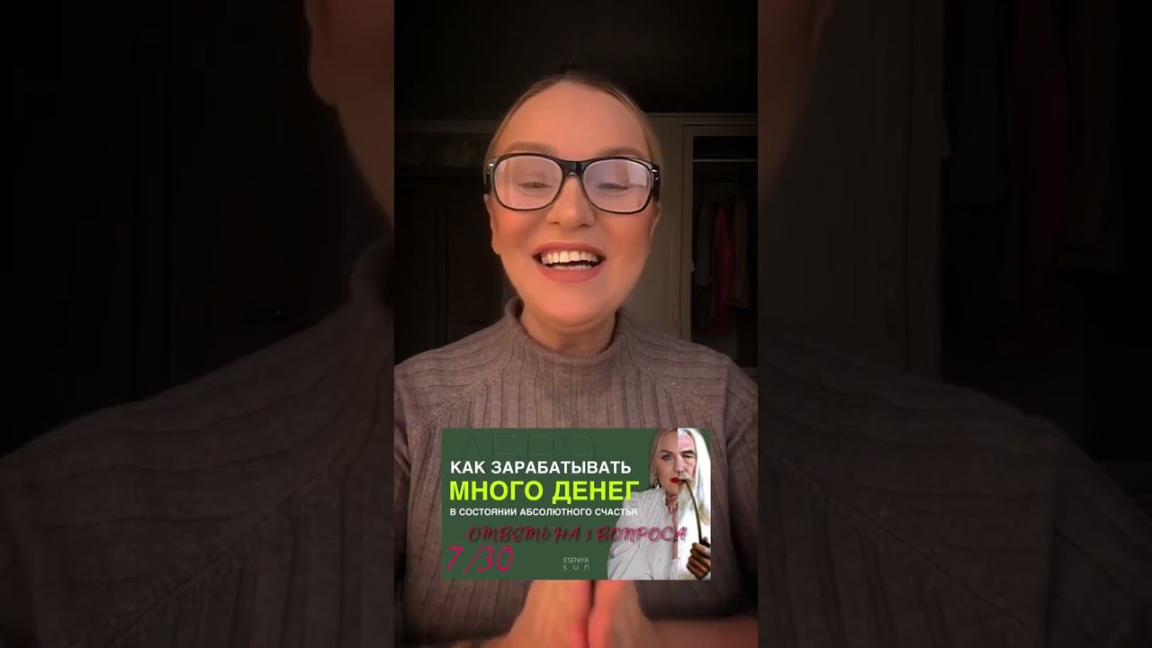 Полный видео ролик здесь https://youtu.be/BdCG9NW3Hbs