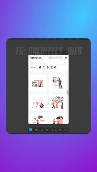 НОВЫЙ ТОПОВЫЙ ПЛАГИН В ФИГМЕ #figma #webdesign