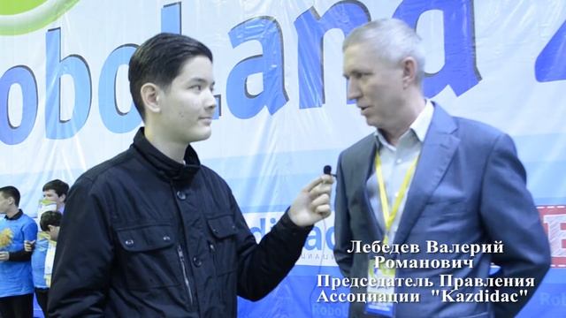 Халықаралық робофестиваль - "RoboLand 2016"  2-күн