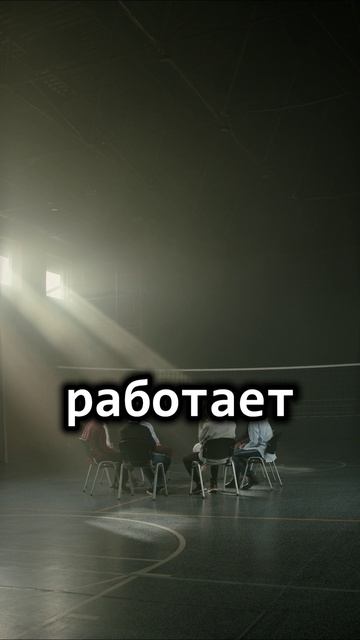 Как созависимым научиться говорить нет?