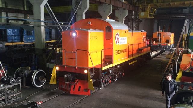 Вагонотолкатель электрический