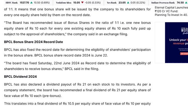 1:2/1:1 BONUS🎉IOC🎉HPCL BPCL BONUS EX-DATE🎉IOC SHARE NEWS TODAY🔴IOC DIVIDEND🔴SHARES LATEST NEWS TODA