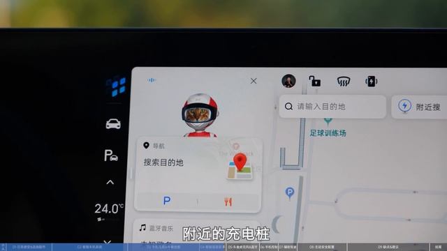 XPENG P7 小鹏P7值不值得买？35分钟超详细体验分享