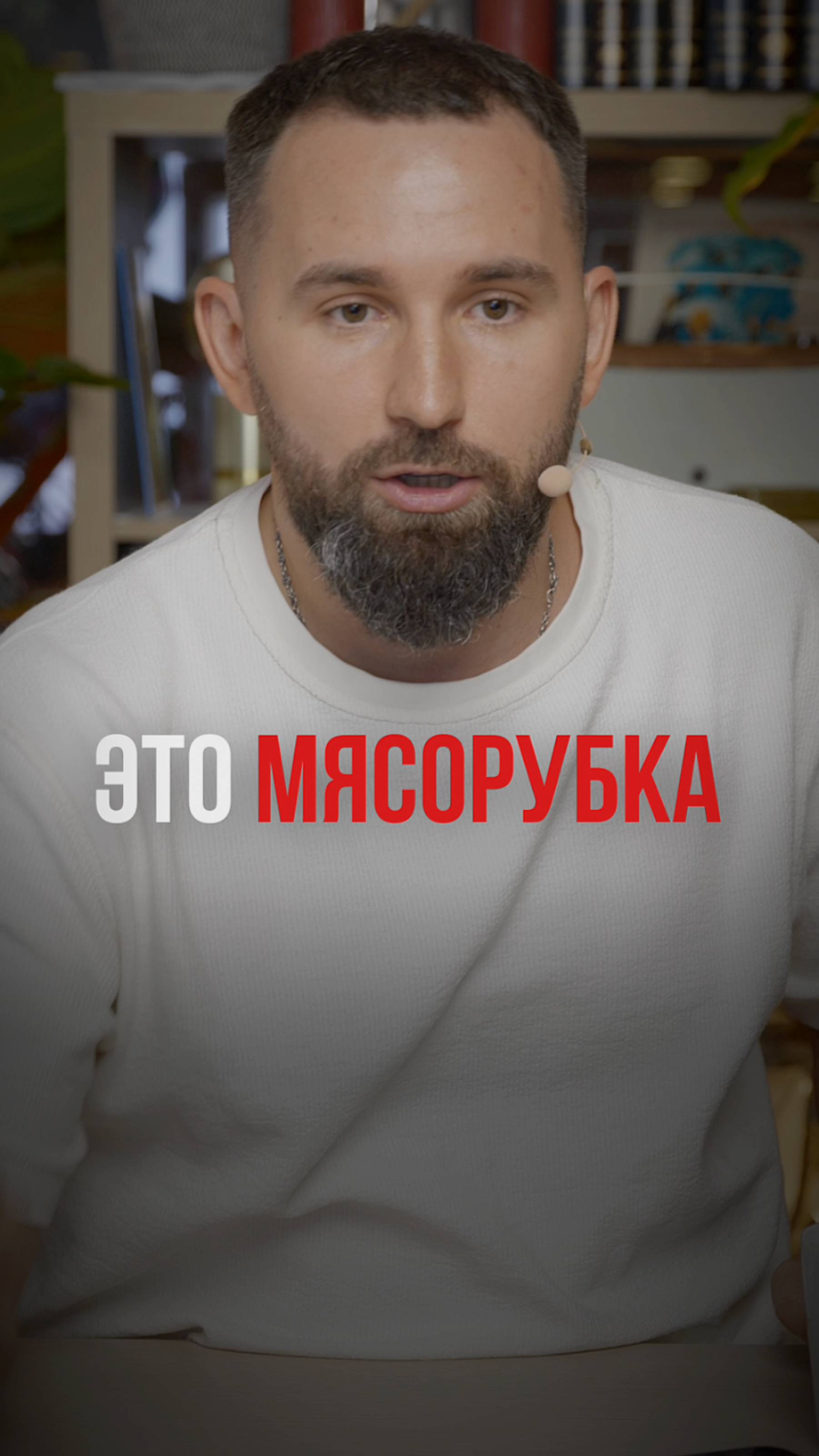 С какого бизнеса лучше начать?