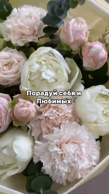 Сезон Пионов в Раменском