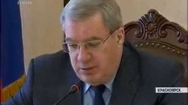 10032015 Енисей 1