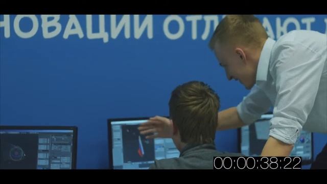 Компьютерные курсы