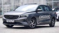 GEELY EMGRAND Обзор и Тест-Драйв