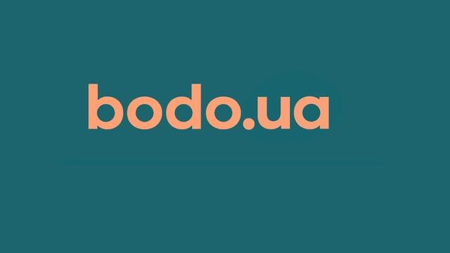 Здивуй подарунком! Флоатинг чи політ в аеротрубі? Обирай на bodo.ua!