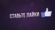 Новое аутро на канале!
