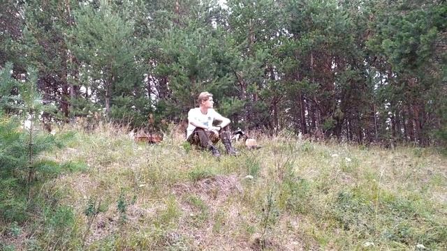 Солнечный город