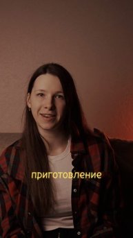 Где появились первые бариста?