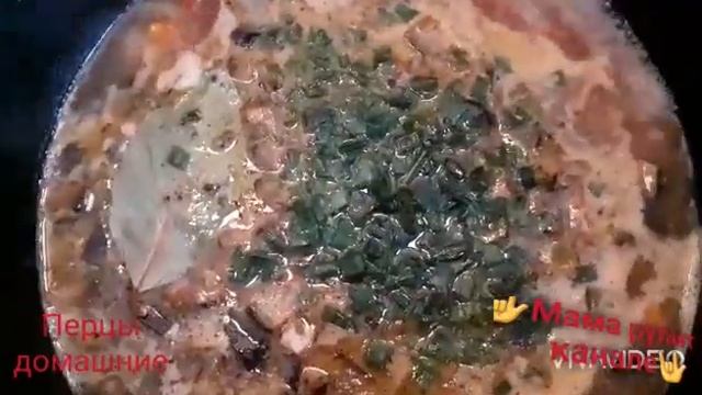 Фаршированные перцы домашние🥘