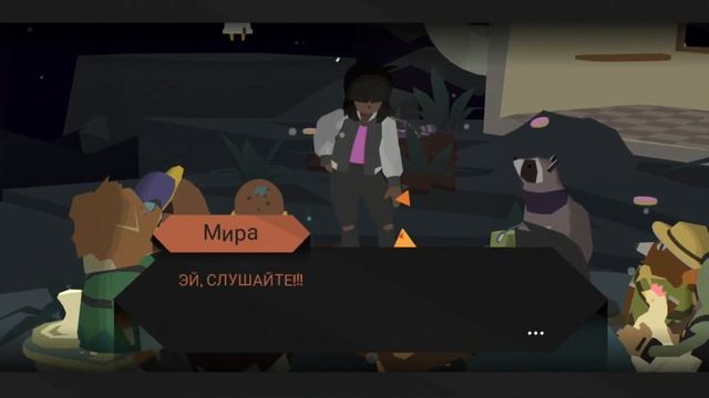 История квадракоптера. #4 Donut County. #donutcounty #пончики