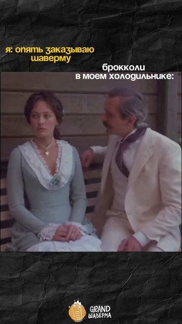 Какой само популярный фаст-фуд в России?
Пора заказать и использовать промокод на скидку 10%.