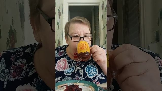 завтрак