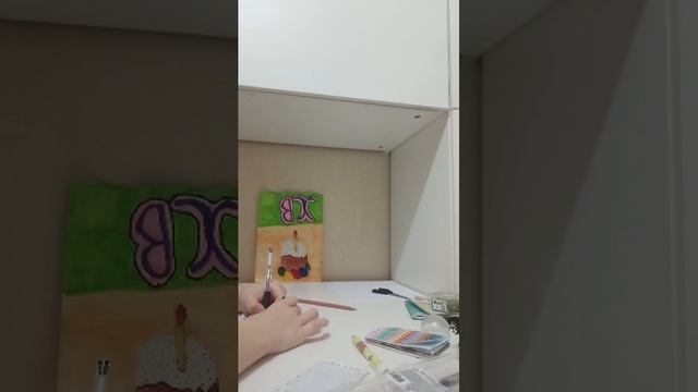 рисунок