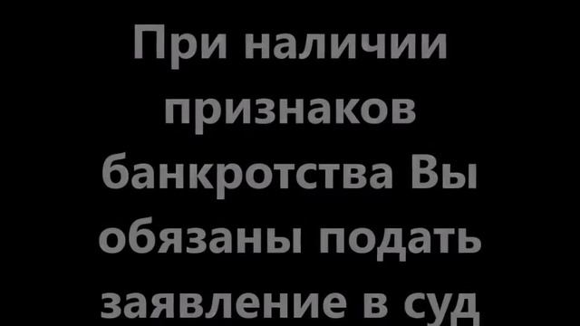 Банкротство граждан (Липецк, 20.11.2015г.) Соколов