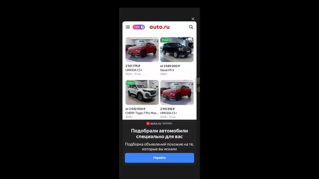 Я загадывал мем или блогера или кавота и ещё