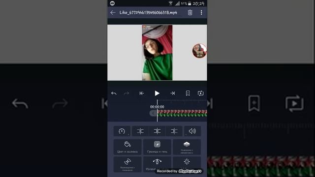 |||КАК НАЛОЖИТЬ ФУТАЖ НА ВИДЕО?|||ВИДЕО-ОБУЧЕНИЕ|||ALIGHT MOTION|||